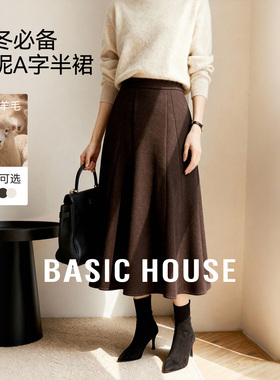 Basic House/百家好羊毛毛呢半身裙女冬季新款复古加厚A字伞裙子