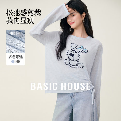 Basic House/百家好小狗刺绣套头针织衫夏季新款短款抽褶圆领上衣
