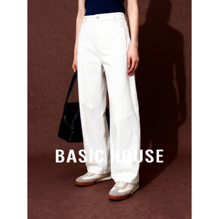 舒适百搭高腰显瘦弯刀裤 Basic 秋冬新款 百家好休闲简约长裤 House