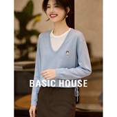 House 撞色内搭打底衫 百家好假两件针织衫 新款 上衣 女26春季 Basic