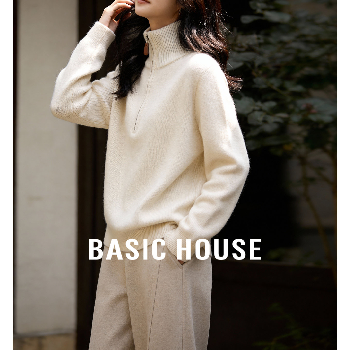 百家好半拉链立领撞色宽松上衣柔肤保暖休闲套头小众冬季休闲毛衣