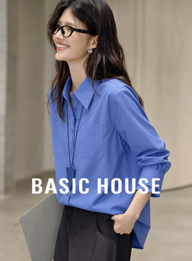 Basic House/百家好蓝色衬衫女春季新款纯棉长袖叠穿衬衣内搭上衣