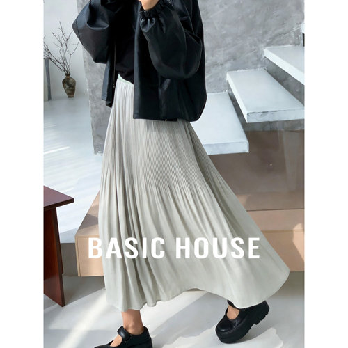 Basic House/百家好百褶半身裙女夏宽松A字大摆长裙显瘦遮肉裙子