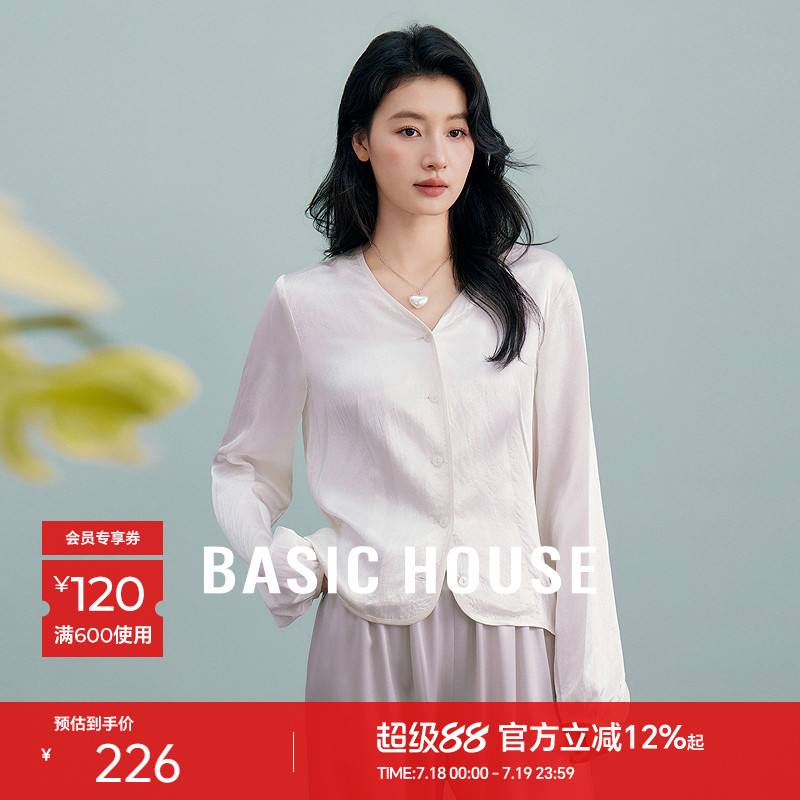 Basic House/百家好冰感醋酸缎面防晒衬衫2025夏季新款长袖空调衫
