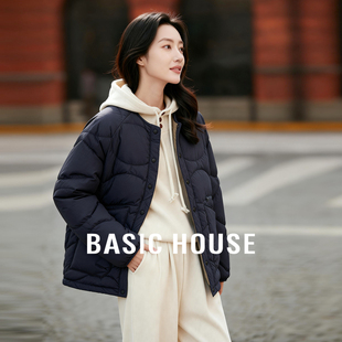 Basic 百家好无领短款 宽松羽绒服冬新款 极简白鸭绒加厚外套 House