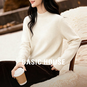 House 百家好半高领针织衫 女冬新款 Basic 绵羊毛保暖打底内搭毛衫