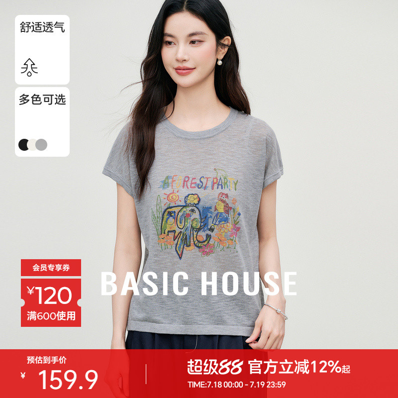 Basic House/百家好撞色图案印花短袖针织衫夏季新款圆领套头上衣