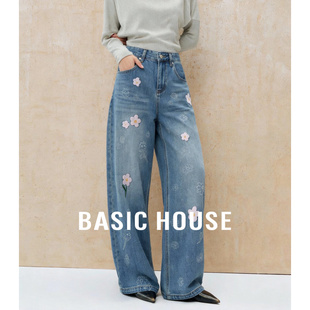女士粉花刺绣宽松九分直筒裤 新款 子2026春季 百家好做旧牛仔阔腿裤