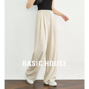 Basic House/百家好垂感高腰阔腿裤26春季新款米色直筒休闲裤子女