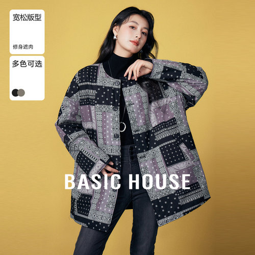 Basic House/百家好圆领撞色棉服女2024冬新款正反两面穿宽松外套