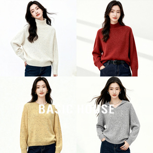 百家好绵羊毛软糯保暖打底衫女2026早春新款点子纱显瘦内搭羊毛衫