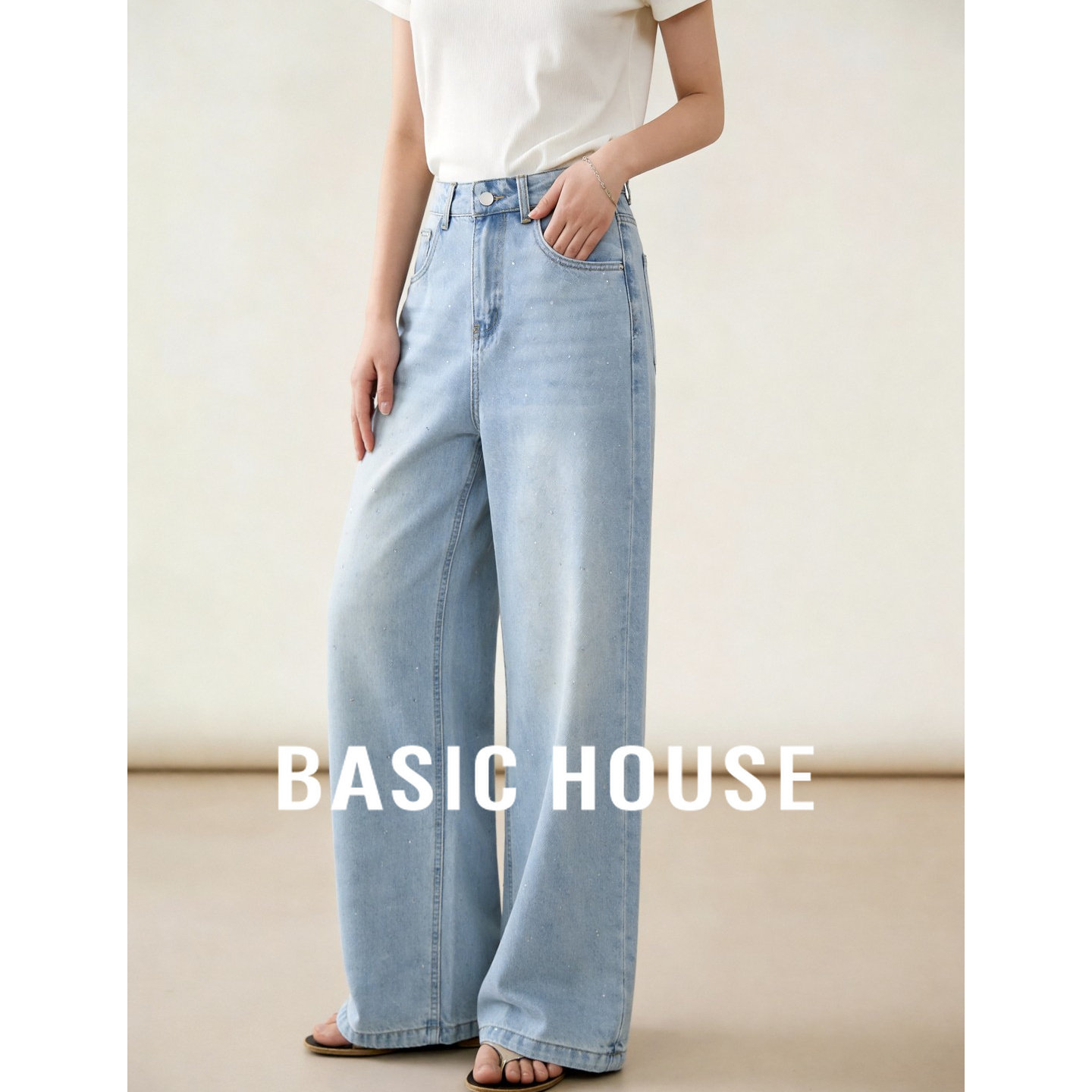 百家好高腰牛仔裤女2026春夏新款宽松显瘦直筒裤显高香蕉阔腿长裤