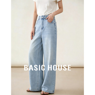 显高香蕉阔腿长裤 宽松显瘦直筒裤 女2026春夏新款 百家好高腰牛仔裤