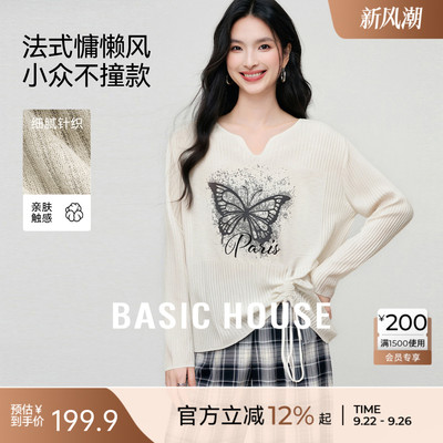 Basic House/百家好蝴蝶印花侧腰抽绳针织衫夏秋新款v领撞色上衣
