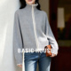 慵懒风针织开衫 百家好灰色双拉链高领毛衣女2026新款 House Basic