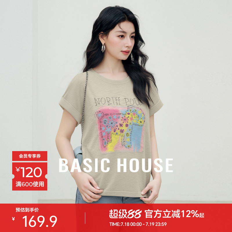 Basic House/百家好夏季新款撞色印花上衣短款圆领套头短袖针织衫