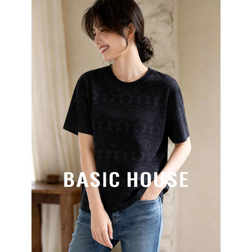 Basic House/百家好暗纹纯色短袖T恤女26夏季新款显瘦基础款上衣