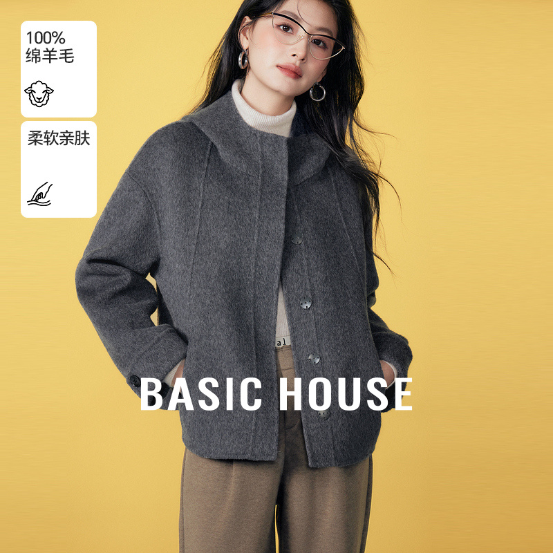 Basic House/百家好短款连帽双面呢大衣小个子绵羊毛宽松呢子外套