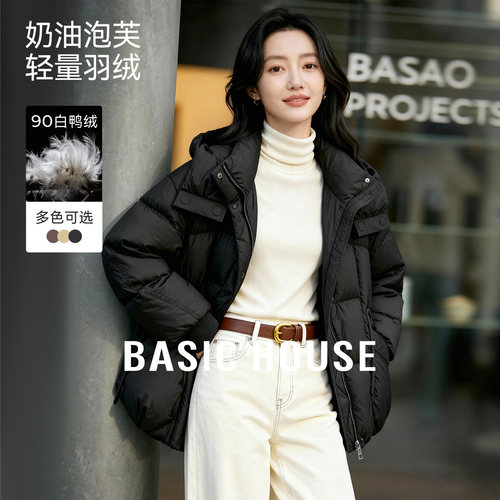 Basic House/百家好黑色连帽泡芙羽绒服女冬季保暖小个子短款外套