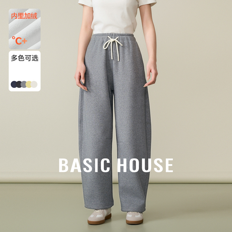 Basic House/百家好冬季新款纯色保暖加绒休闲裤抽绳阔腿香蕉裤女