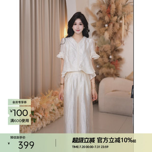 House 新款 Basic 百家好夏季 休闲百搭轻奢高级气质感优雅短袖 衬衫
