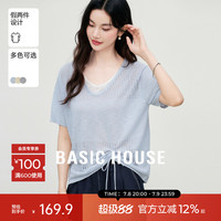 Basic House/百家好撞色鏤空短袖針織衫女夏季假兩件條紋抽褶上衣
