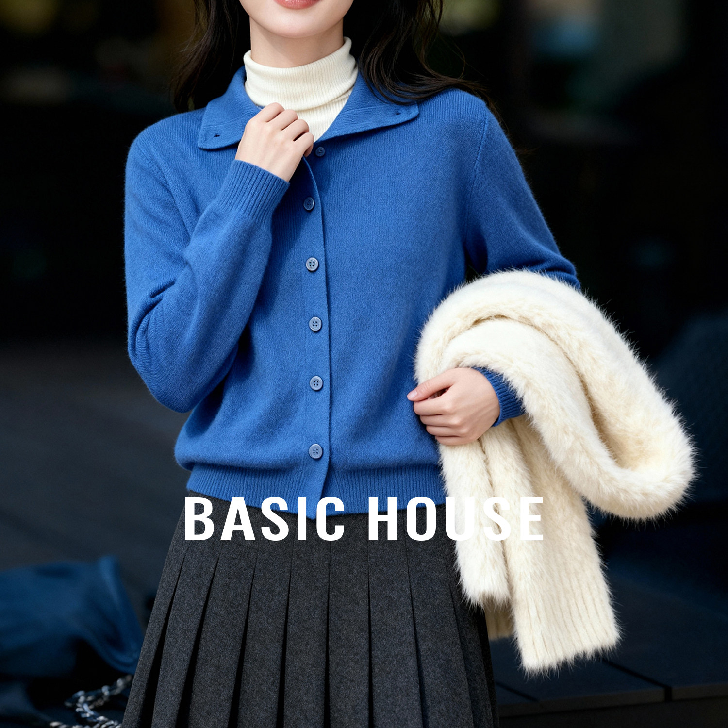 Basic House/百家好克莱因蓝绵羊毛开衫女冬季针织毛衣叠穿内搭