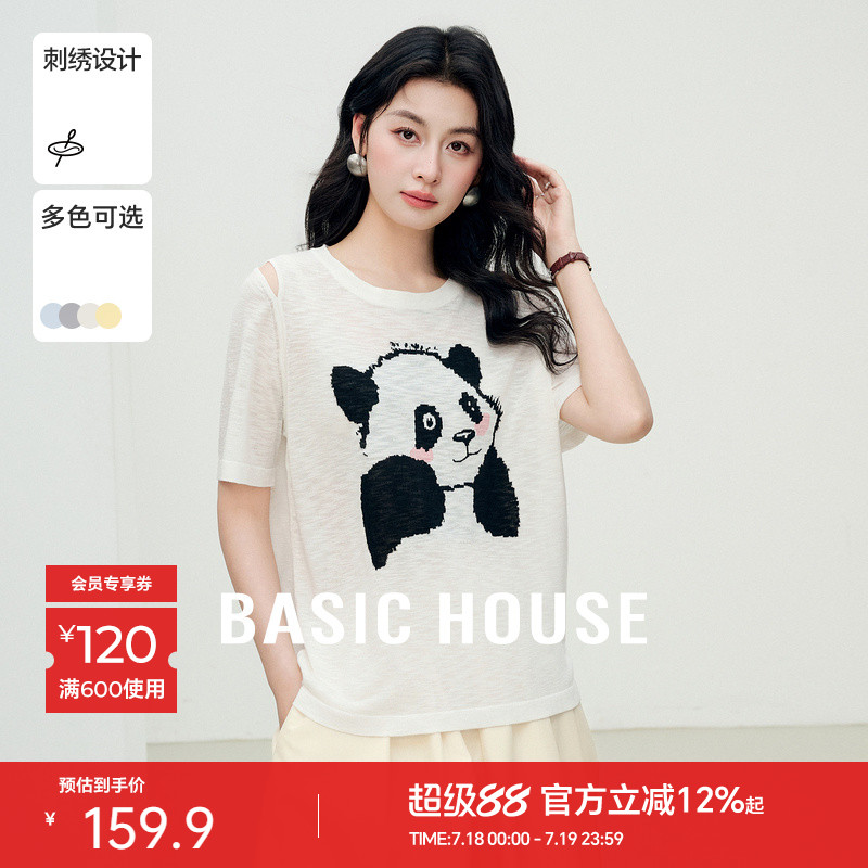 Basic House/百家好熊猫刺绣撞色针织衫夏季流行露肩套头圆领上衣