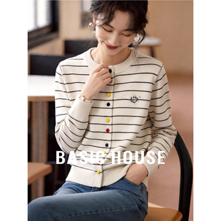 百家好复古白色条纹针织开衫春季新款女士彩扣刺绣慵懒风毛衣外套