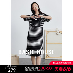 2024夏季 Basic 百家好条纹连衣裙中长款 直筒裙子 House 宽松短袖