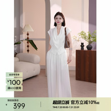Basic House/百家好亚麻时尚套装收腰马甲夏季高腰阔腿裤两件套女
