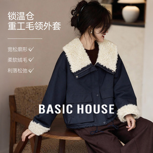 风保暖外套 百家好蓝色大翻领加厚棉服女仿羊羔毛工装 Basic House