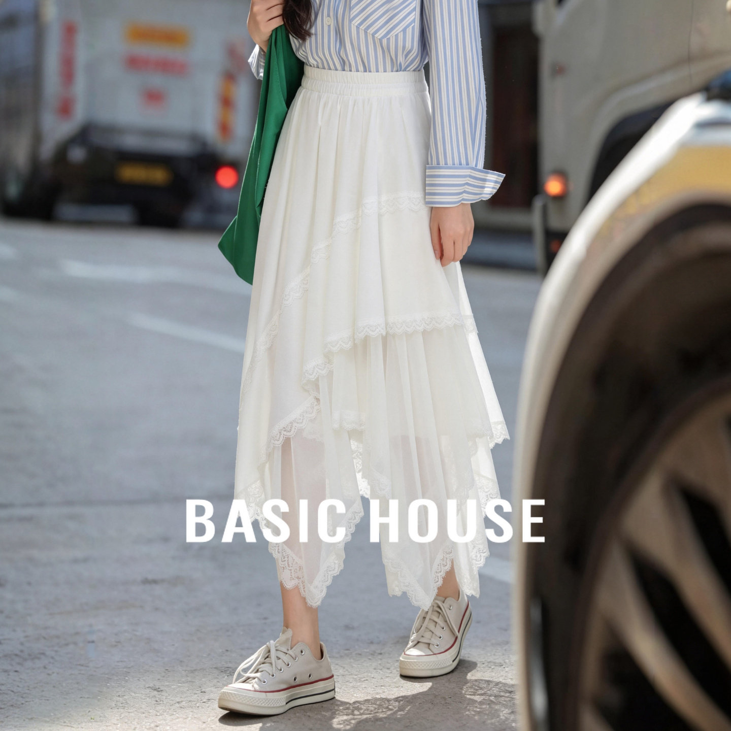 Basic House/百家好不规则高腰半身裙女夏季白色蕾丝设计感长裙