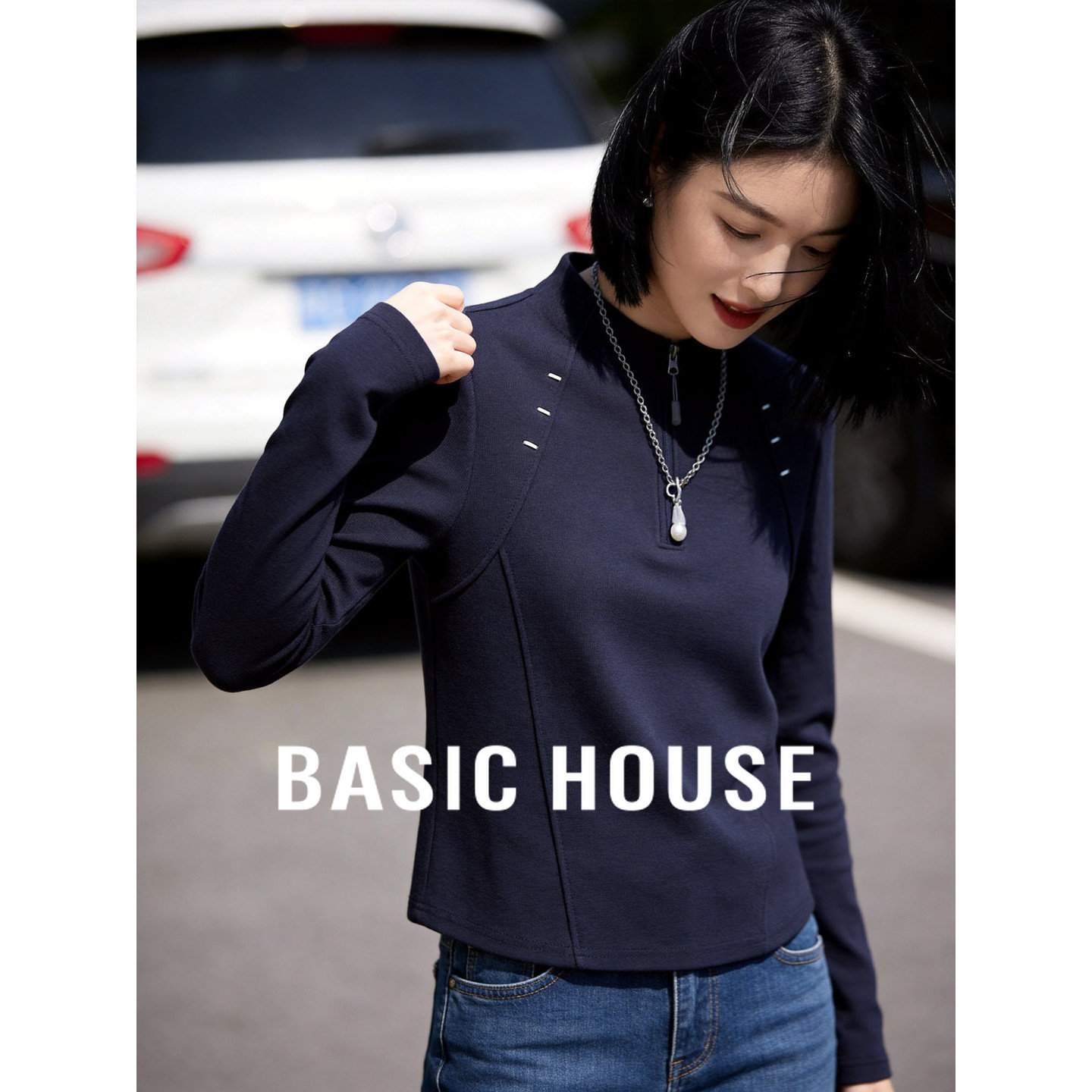 Basic House/百家好藏青半开领拉链长袖T恤女春新款显瘦百搭上衣