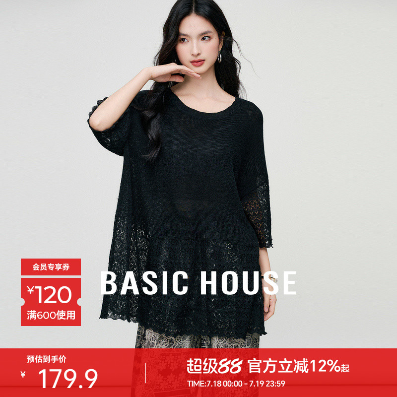 Basic House/百家好2025夏季蕾丝拼接镂空针织衫女圆领慵懒风上衣