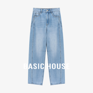 女2026春宽松显瘦复古休闲长裤 百家好高腰阔腿牛仔裤 House Basic