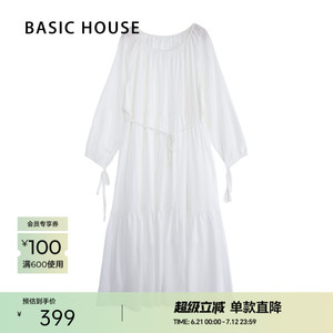 Basic House/百家好宽松显瘦拼接半身裙牛仔马甲两件套