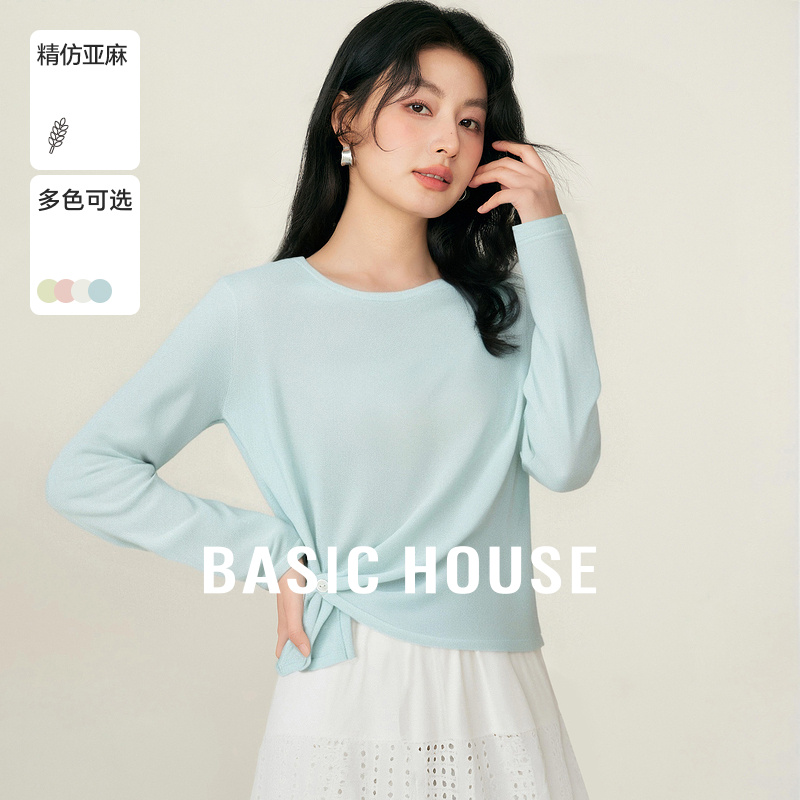 Basic House/百家好韩系设计感不规则侧扣针织衫女夏新款轻薄上衣