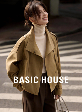 Basic House/百家好时尚立领工装夹克春季新款肩章设计拉链上衣女