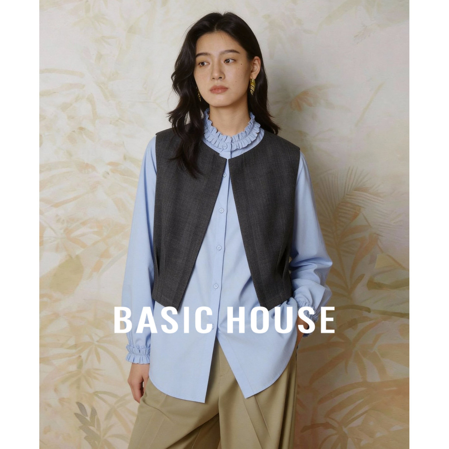 Basic House/百家好花边领衬衫收腰西装马甲春季新款学院风两件套