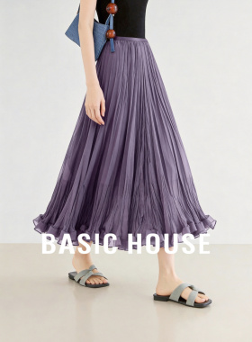 百家好网纱紫色半身裙女2026春季新款高级a字伞裙高腰中长款纱裙