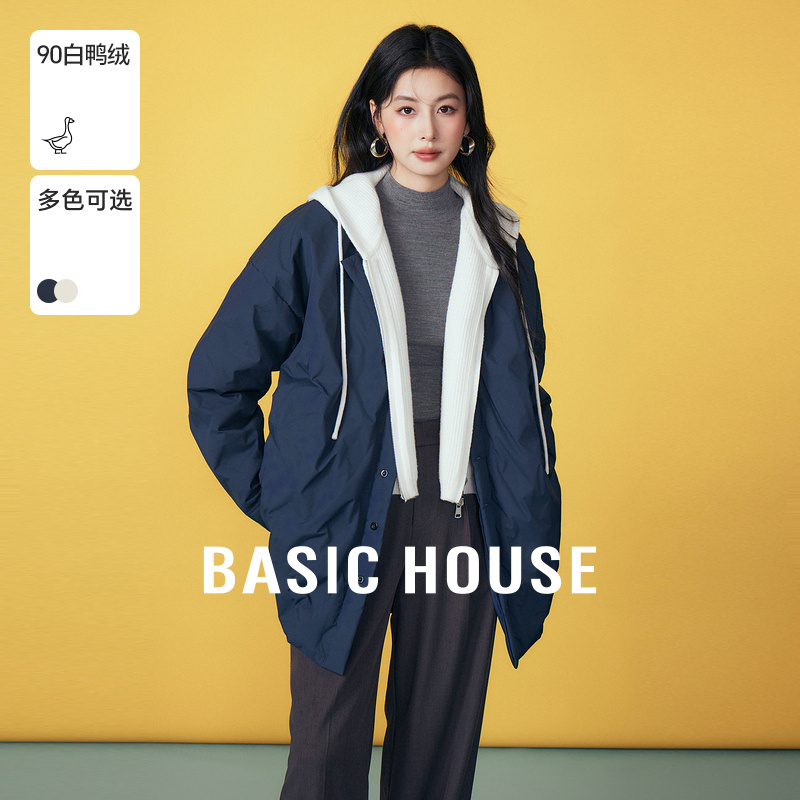 Basic House/百家好针织拼接连帽羽绒服冬季洋气撞色保暖外套2025