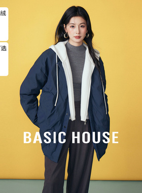 Basic House/百家好针织拼接连帽羽绒服冬季洋气撞色保暖外套2025