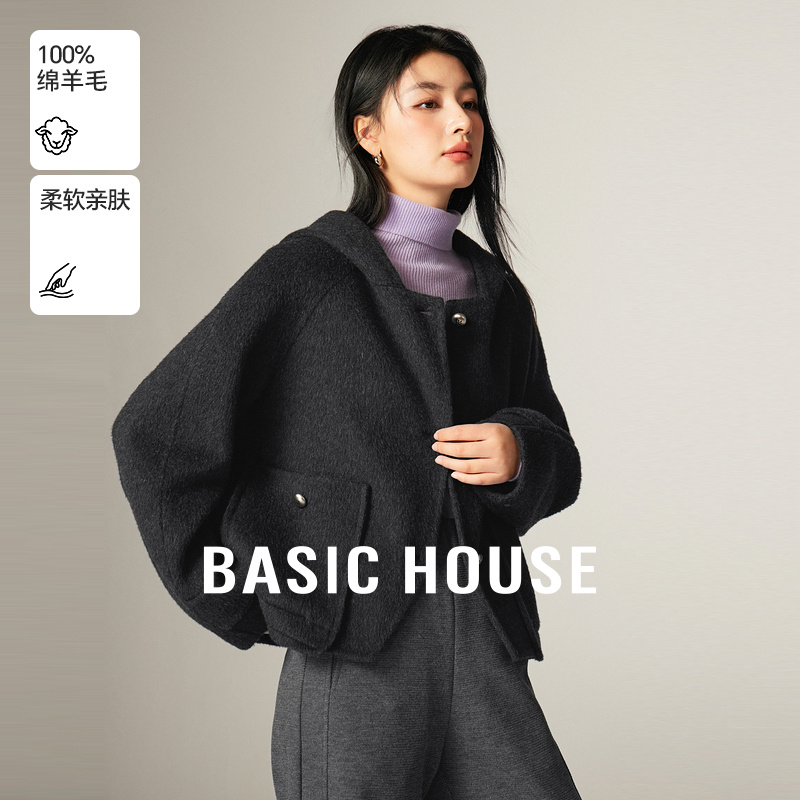 Basic House/百家好学院风双面呢羊毛大衣女2025冬季连帽毛呢外套