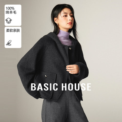 Basic House/百家好学院风双面呢羊毛大衣女冬季连帽毛呢外套