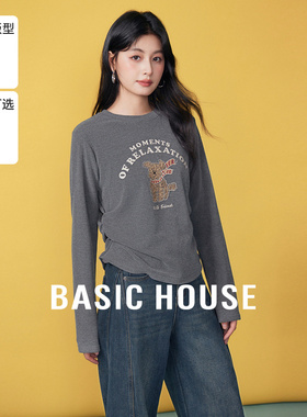 Basic House/百家好韩版小狗印花T恤秋冬设计感褶皱收腰短款上衣