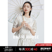 Basic House/百家好新中式衬衫短袖女2024新款轻国风水墨花边衬衣