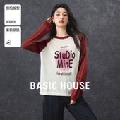 House 百家好拼色字母针织衫 2025秋新款 Basic 插肩袖 圆领套头上衣