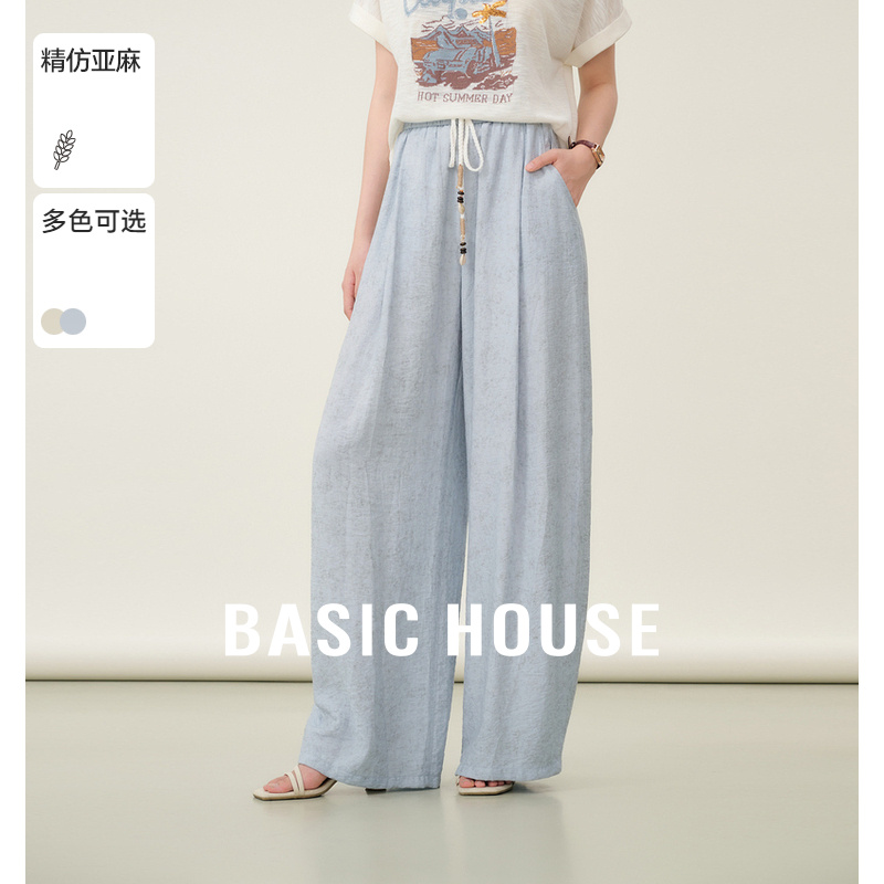 Basic House/百家好亚麻松紧腰阔腿裤女夏季新款高级晕染休闲裤子
