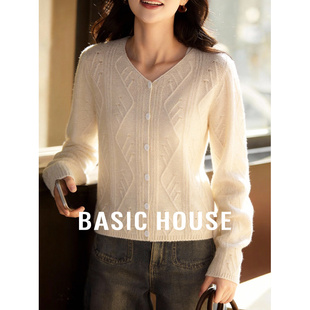 百家好米色开衫针织衫女春季新款高级感V领上衣气质显瘦百搭毛衣